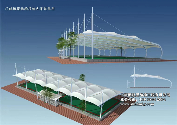 体育场膜结构 (37)