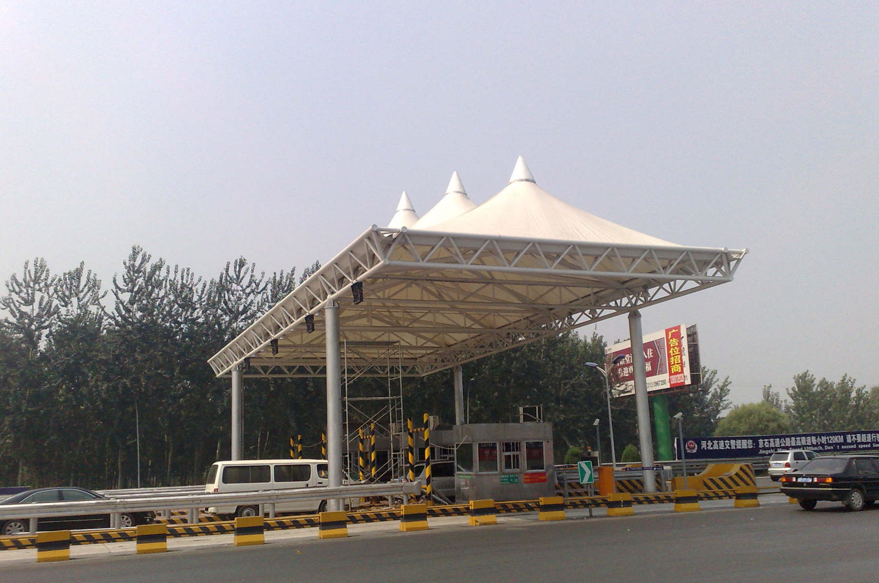 膜结构收费站 (1)