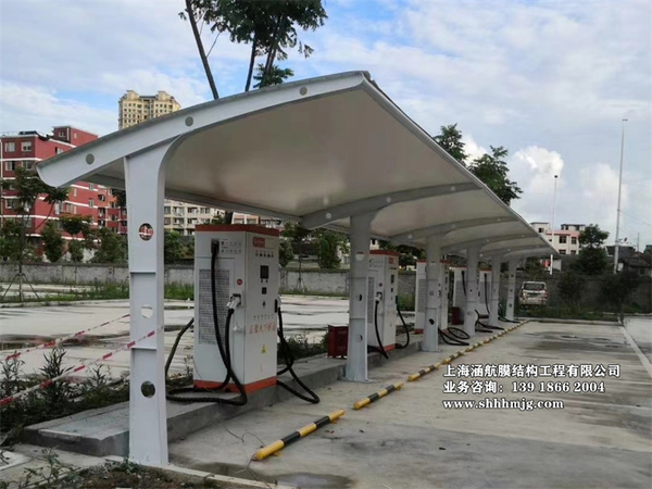 充电桩站遮阳篷雨棚 (23)