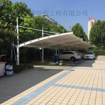 膜机构停车棚（拉杆式）